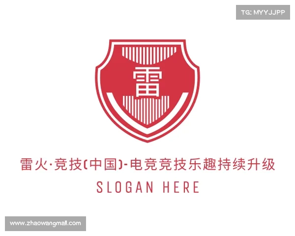发现雷火·竞技(中国)-电竞竞技乐趣持续升级